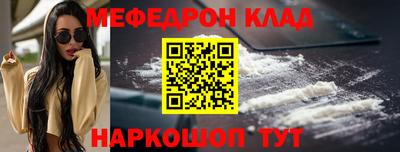 гашиш Рязань