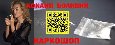 PSILOCYBIN Пугачёв