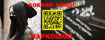 гашиш Рязань