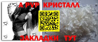 гашиш Рязань