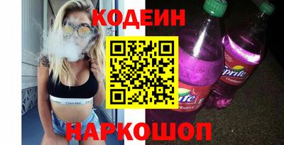 гашиш Рязань