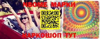 гашиш Рязань