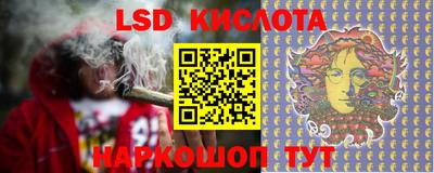 кокаин премиум Пыть-Ях