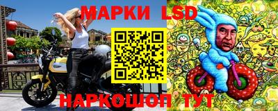 гашиш Рязань
