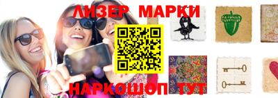 гашиш Рязань