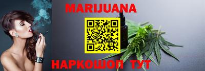 гашиш Рязань