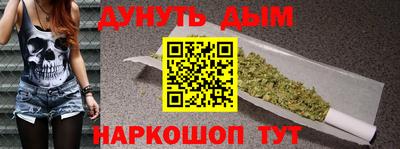 шишки Рузаевка