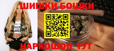 гашиш Рязань
