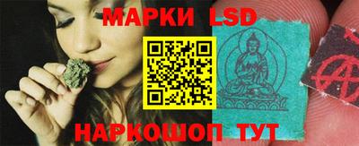 кокаин VHQ Рыбинск