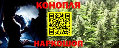 кокаин VHQ Рыбинск