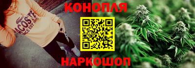 гашиш Рязань