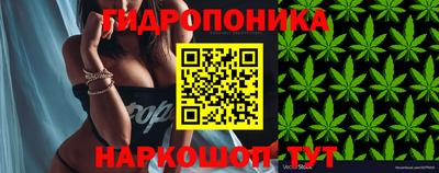 гашиш Рязань