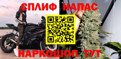 кокаин VHQ Рыбинск