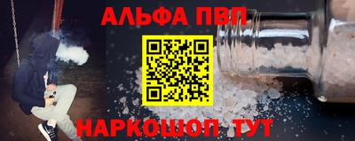 гашиш Рязань