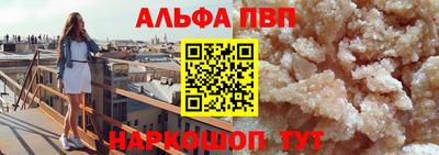 гашиш Рязань