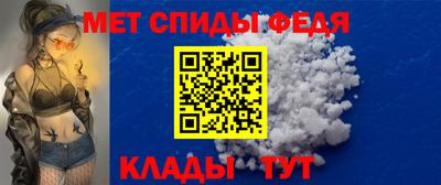 шишки Рузаевка
