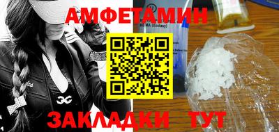 гашиш Рязань