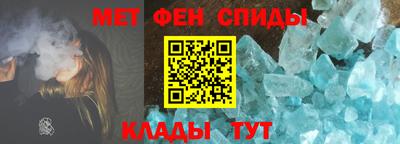 шишки Рузаевка