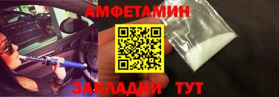 гашиш Рязань