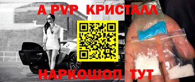 кокаин премиум Пыть-Ях