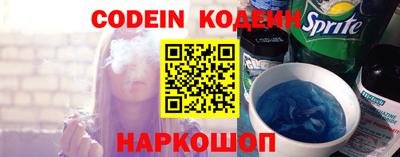марки nbome Пушкино