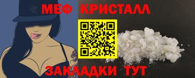 гашиш Рязань